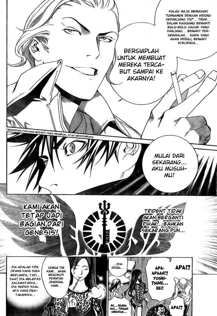 Air Gear Chapter 169