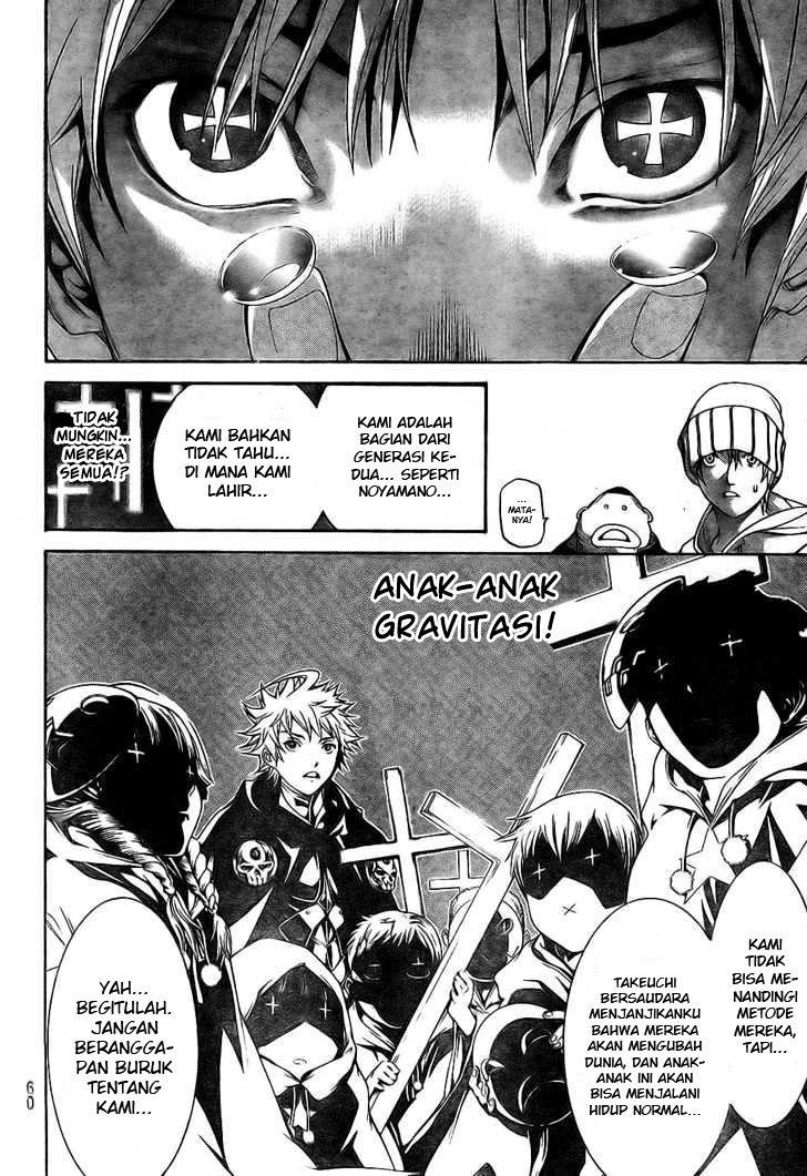 Air Gear Chapter 169