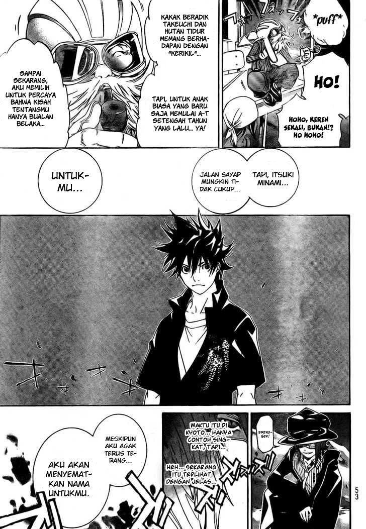 Air Gear Chapter 169