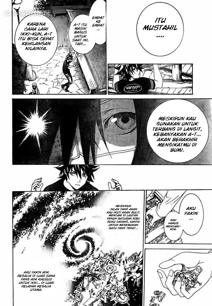 Air Gear Chapter 171