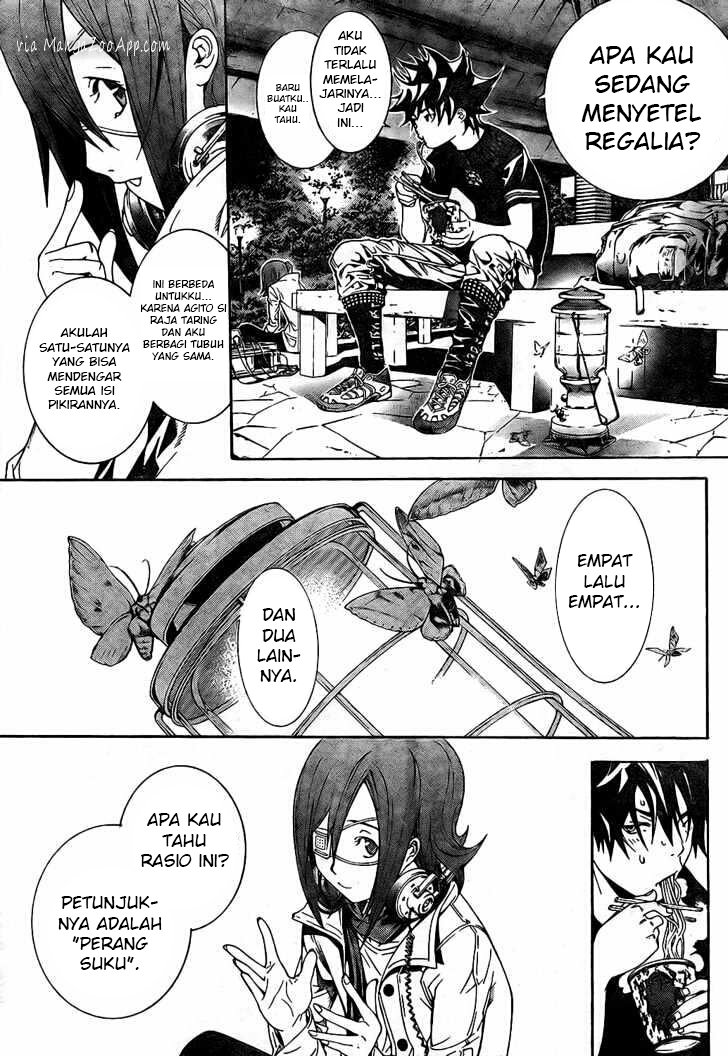 Air Gear Chapter 171