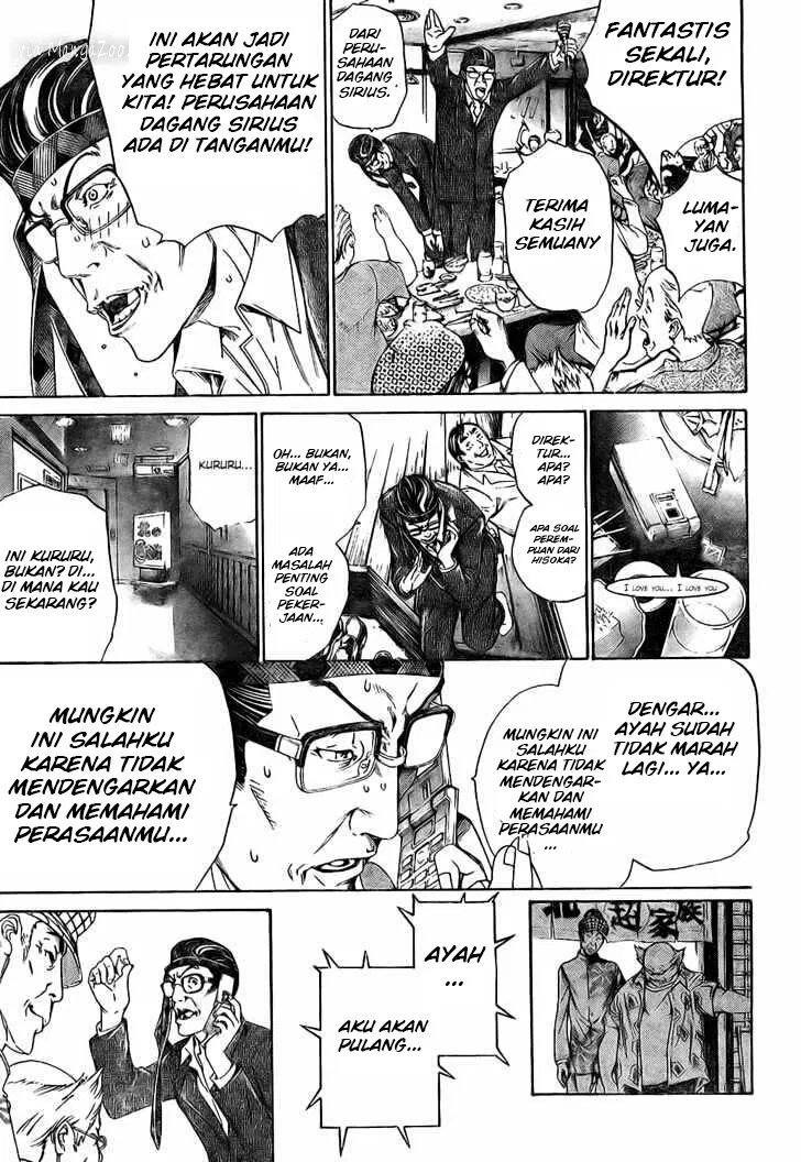 Air Gear Chapter 173