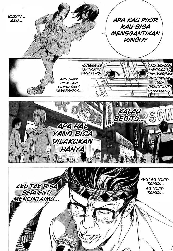 Air Gear Chapter 173