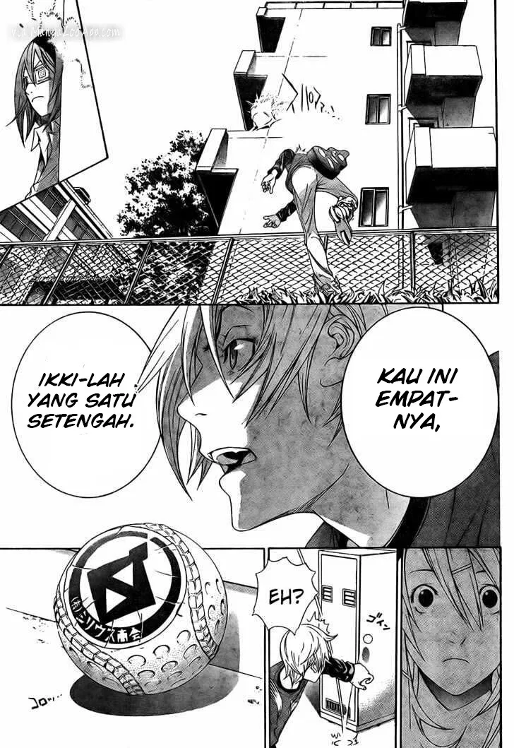 Air Gear Chapter 173