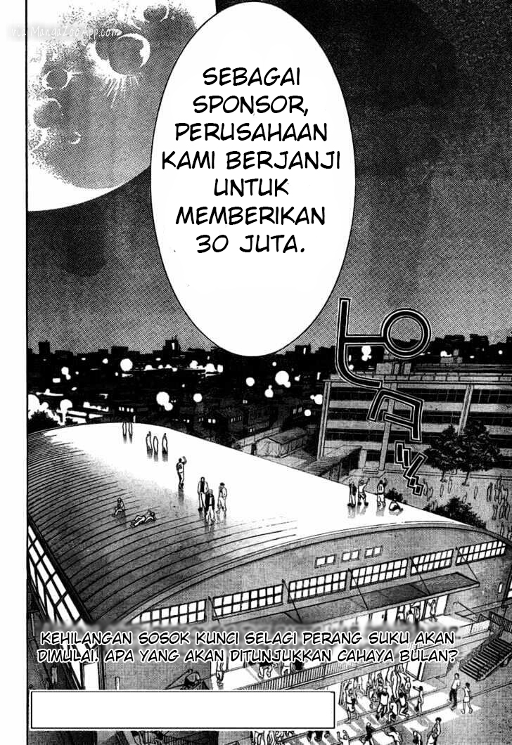 Air Gear Chapter 175