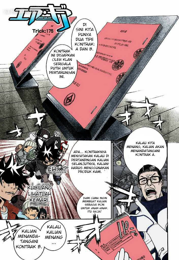 Air Gear Chapter 175