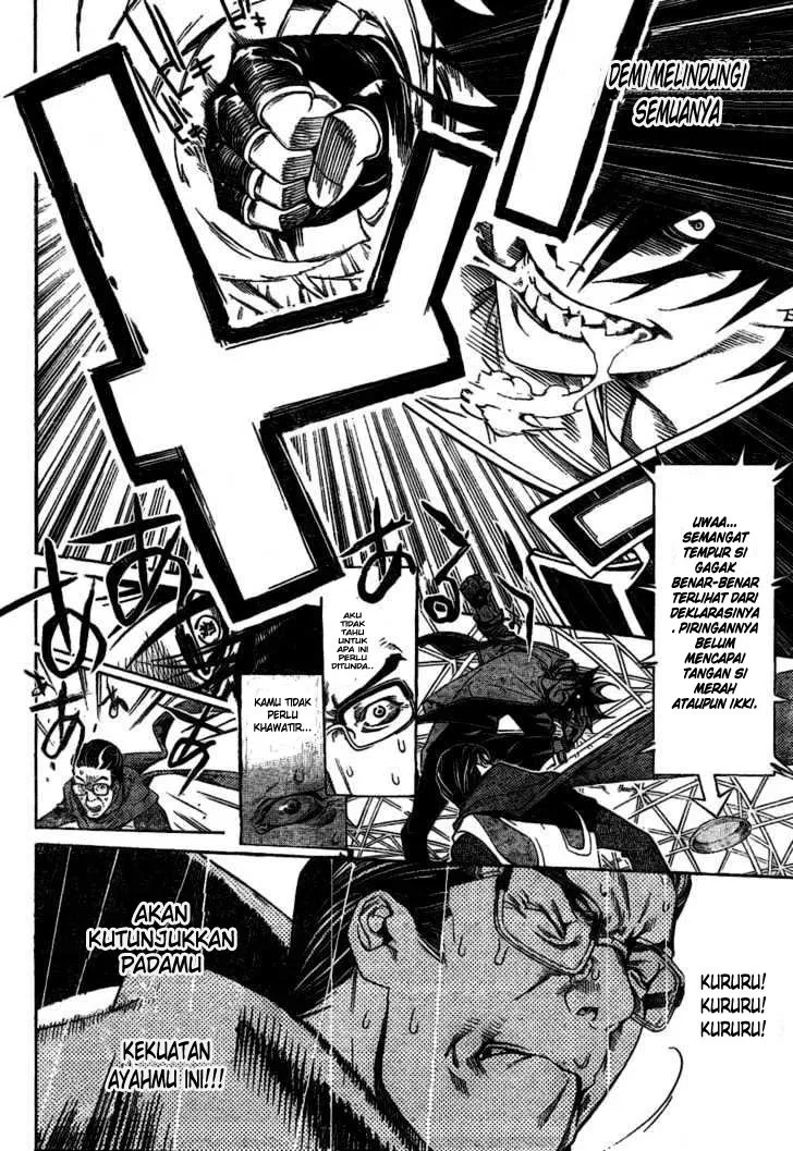 Air Gear Chapter 177