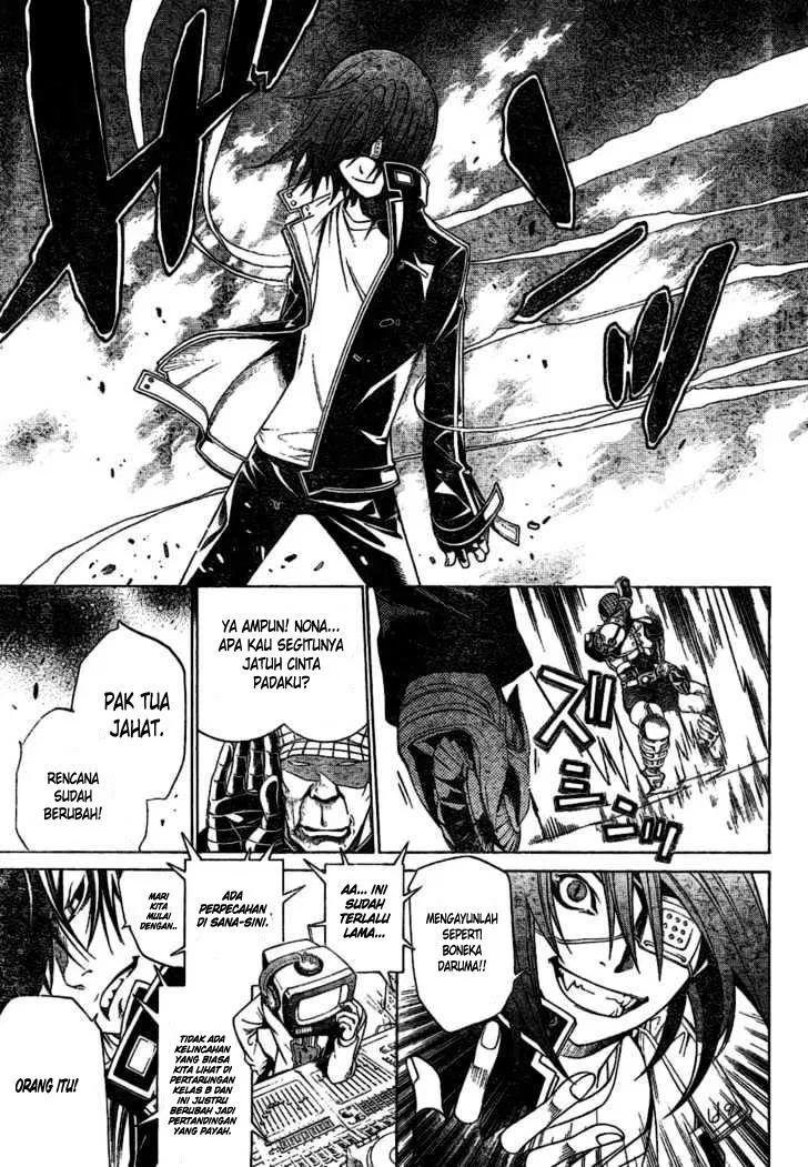 Air Gear Chapter 177