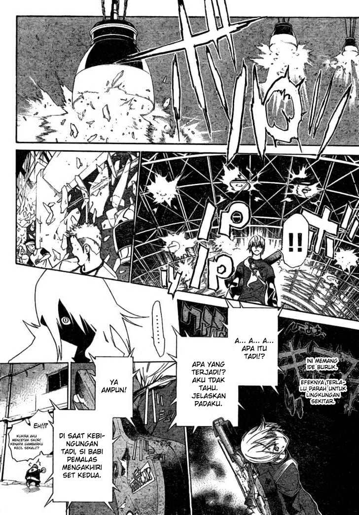 Air Gear Chapter 178