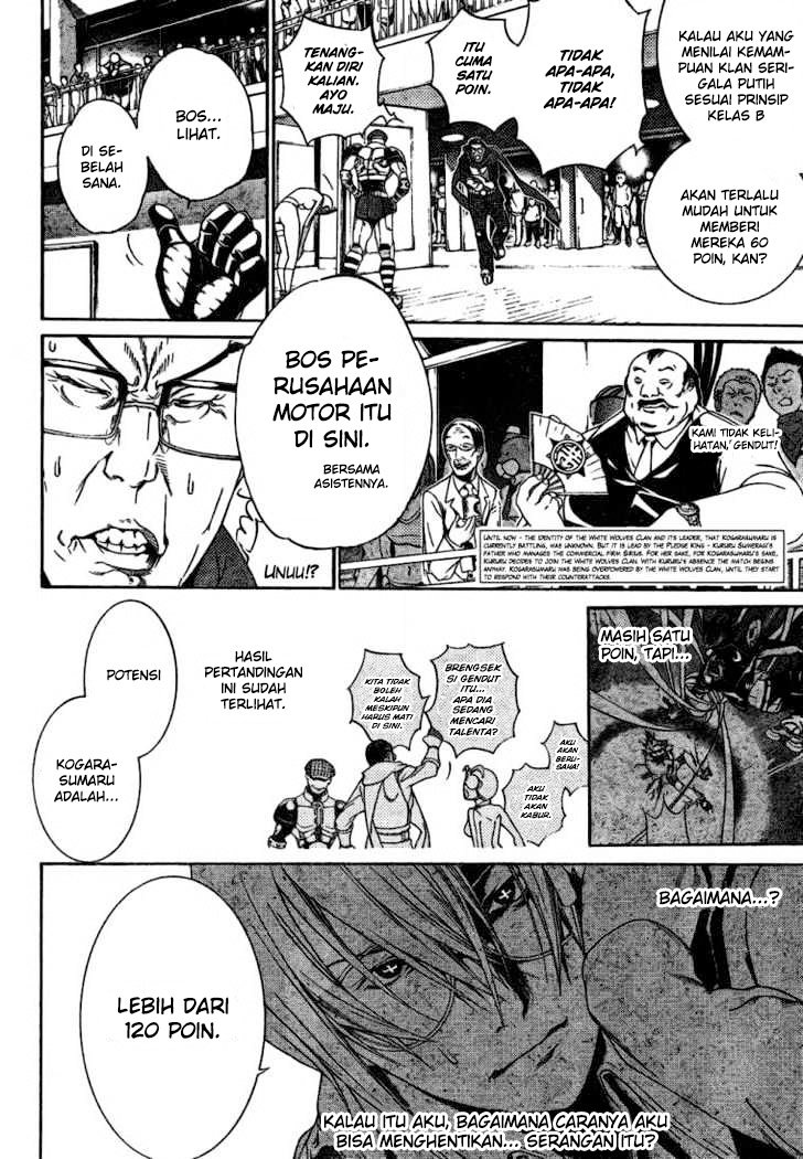 Air Gear Chapter 178