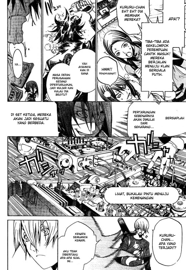 Air Gear Chapter 178