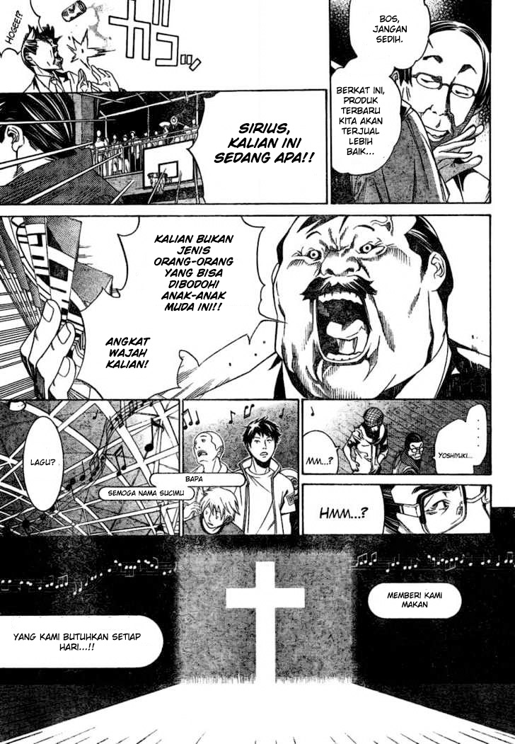 Air Gear Chapter 178