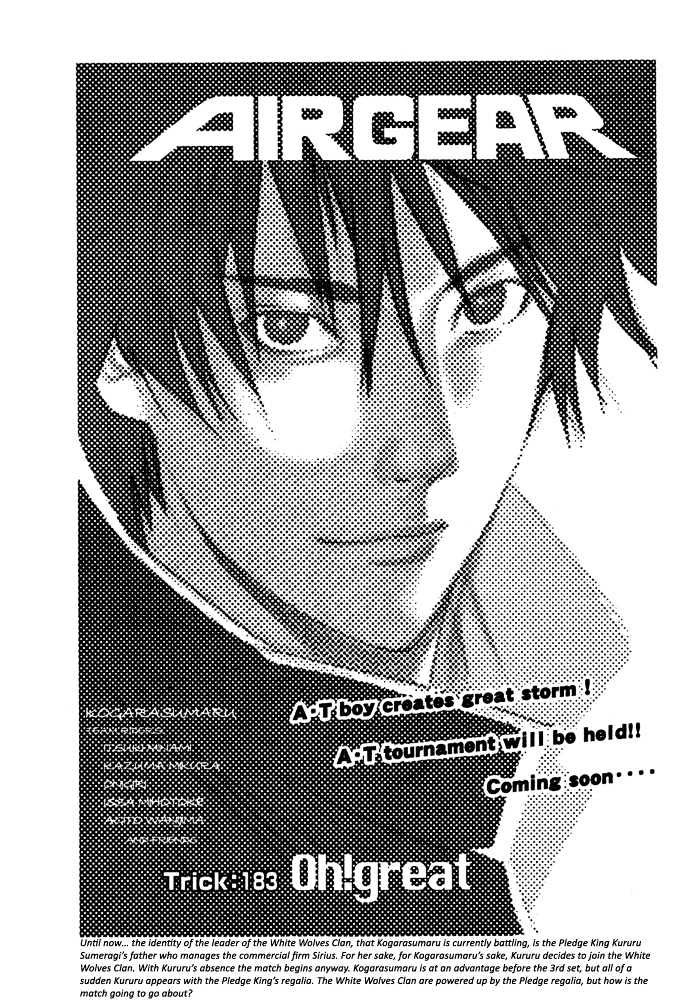 Air Gear Chapter 183