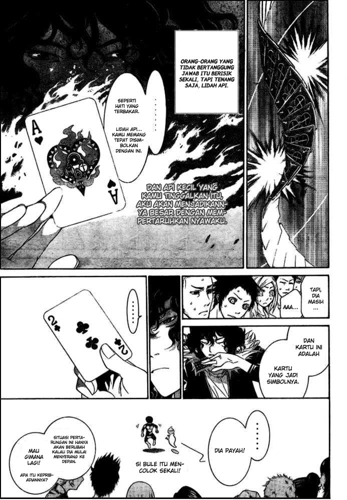 Air Gear Chapter 183