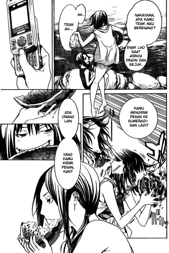 Air Gear Chapter 186