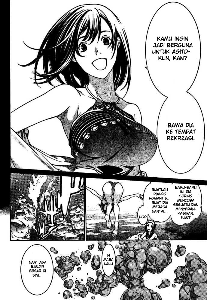 Air Gear Chapter 186