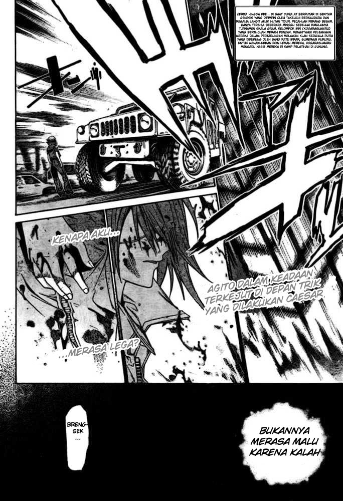 Air Gear Chapter 189