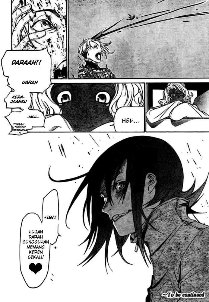 Air Gear Chapter 189