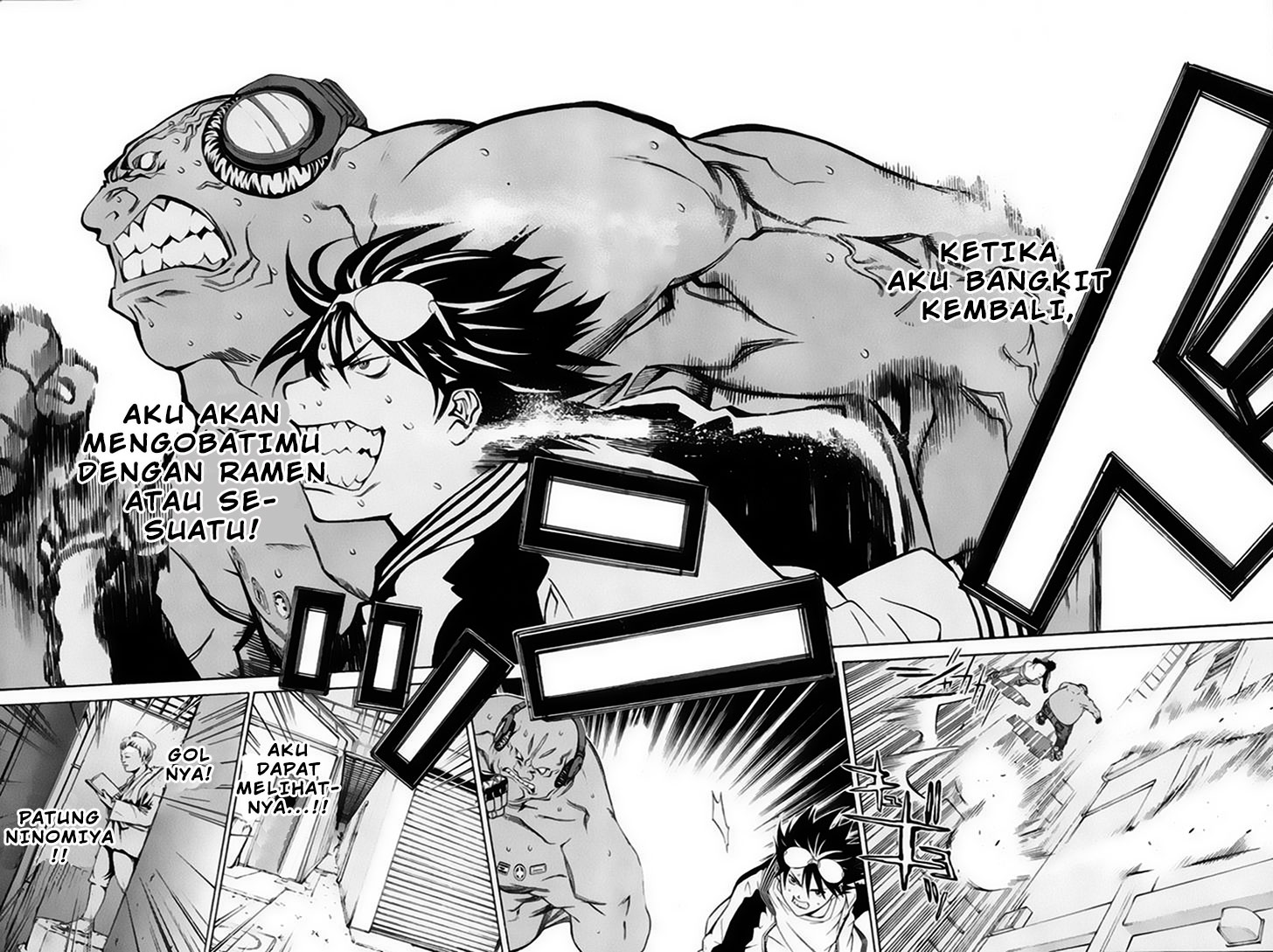 Air Gear Chapter 19