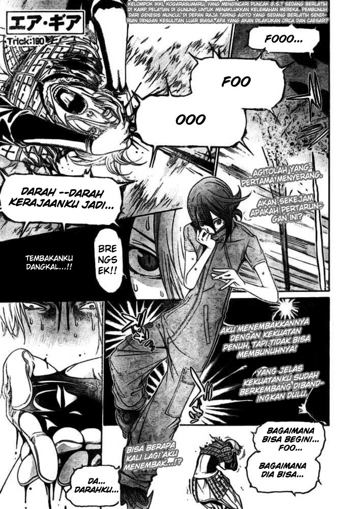 Air Gear Chapter 190