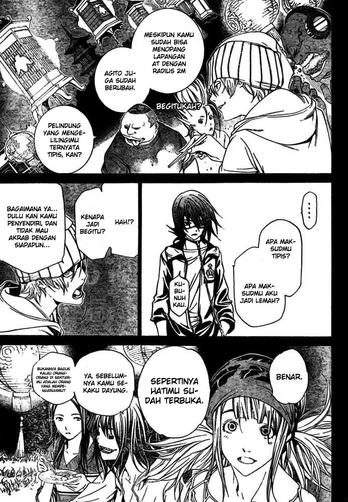 Air Gear Chapter 192