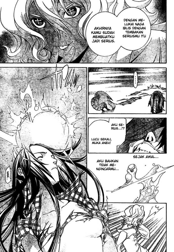 Air Gear Chapter 192