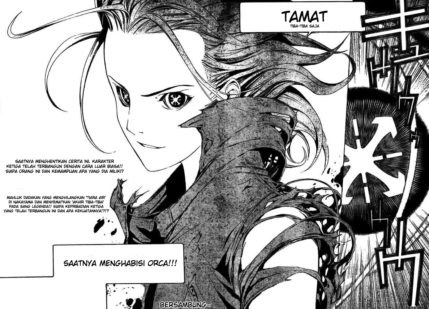 Air Gear Chapter 192