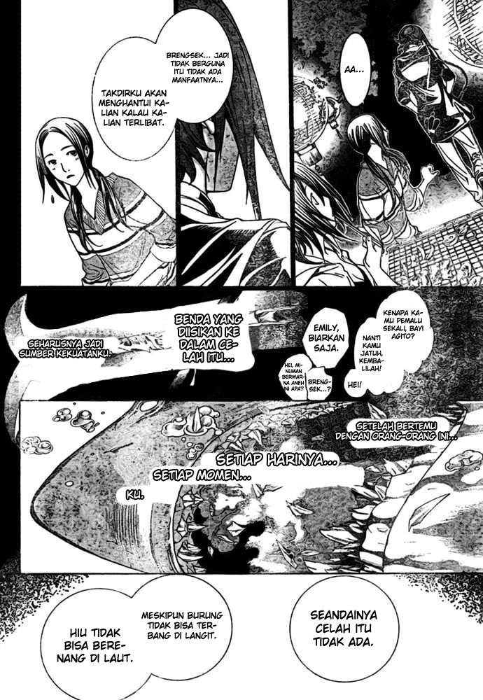 Air Gear Chapter 192