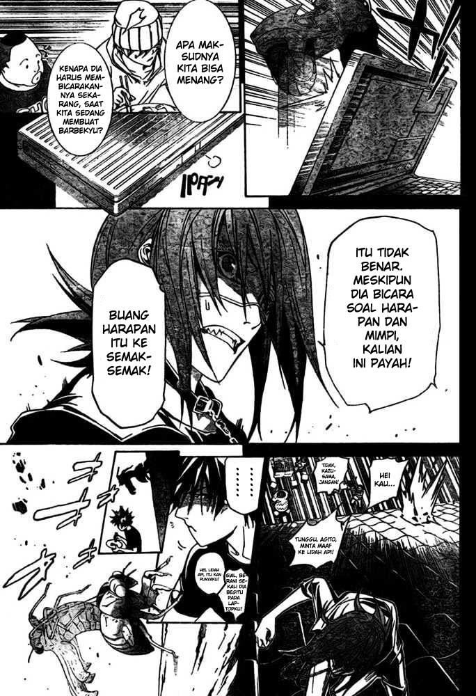 Air Gear Chapter 192