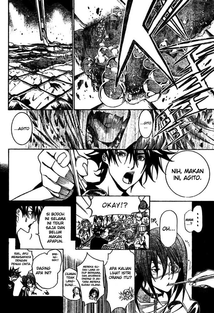 Air Gear Chapter 192