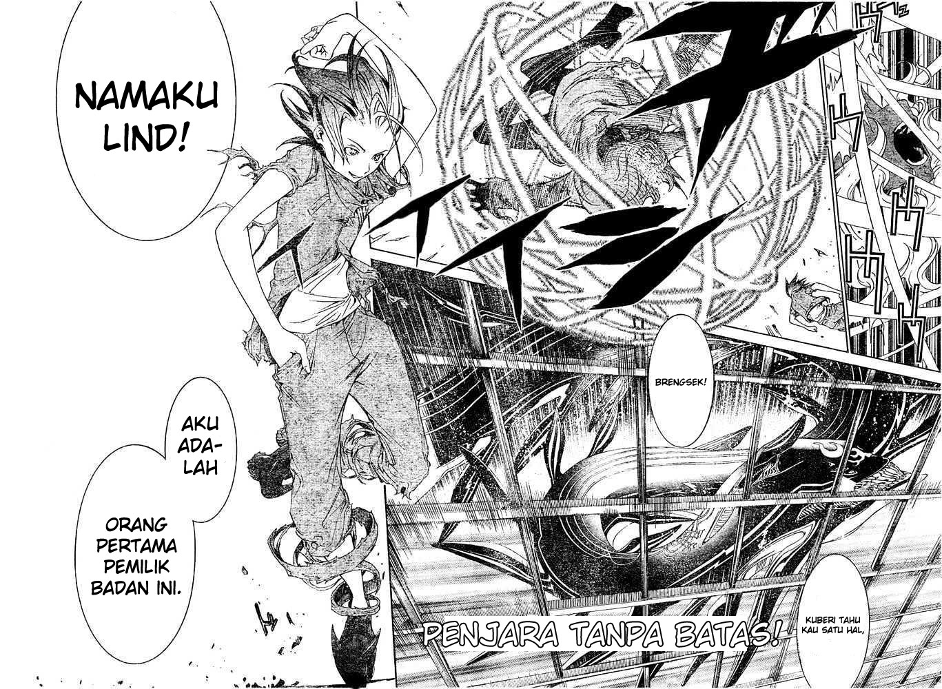 Air Gear Chapter 193