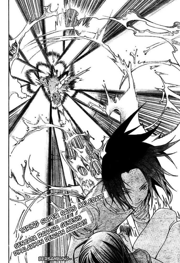 Air Gear Chapter 193