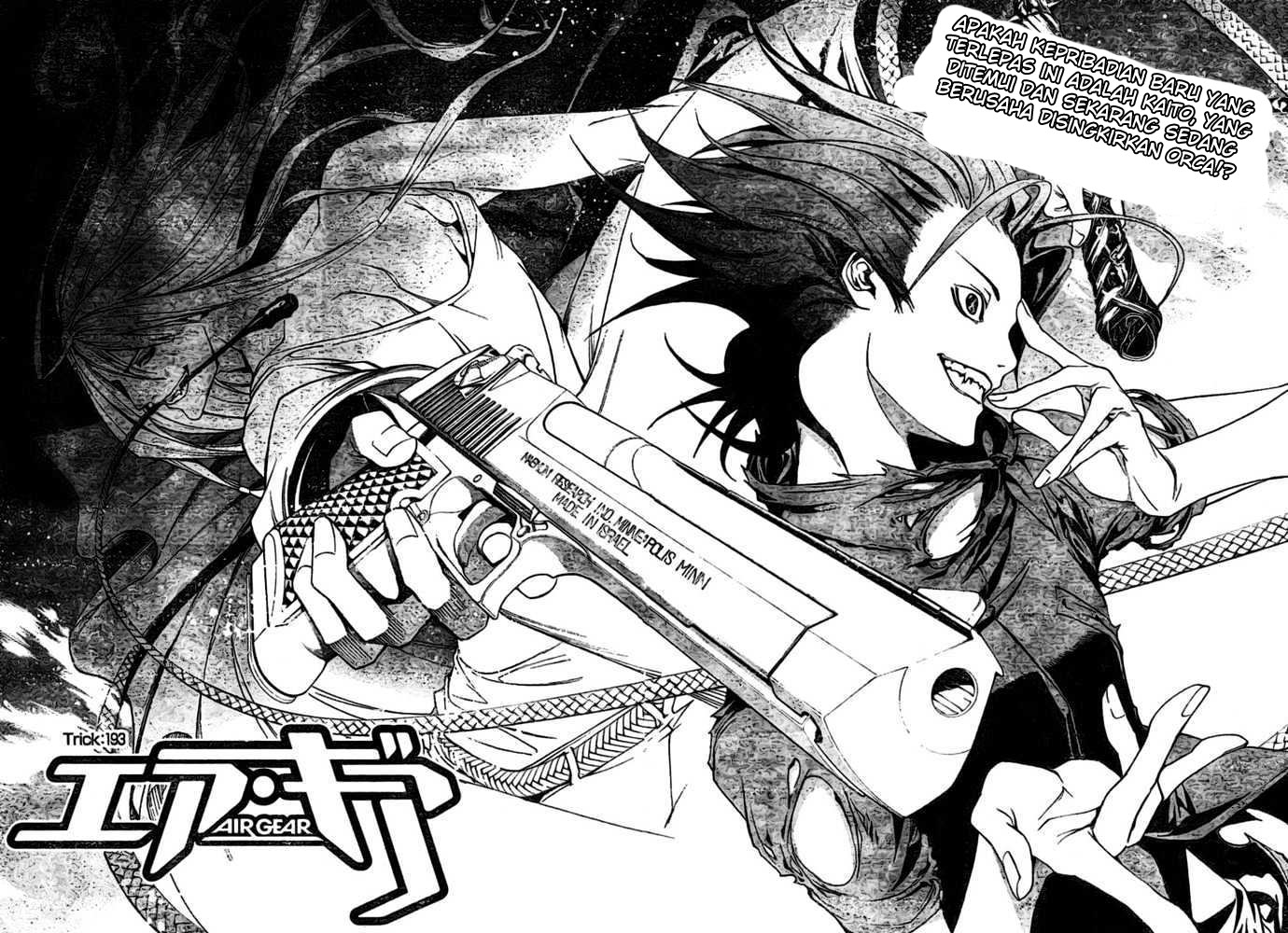 Air Gear Chapter 193