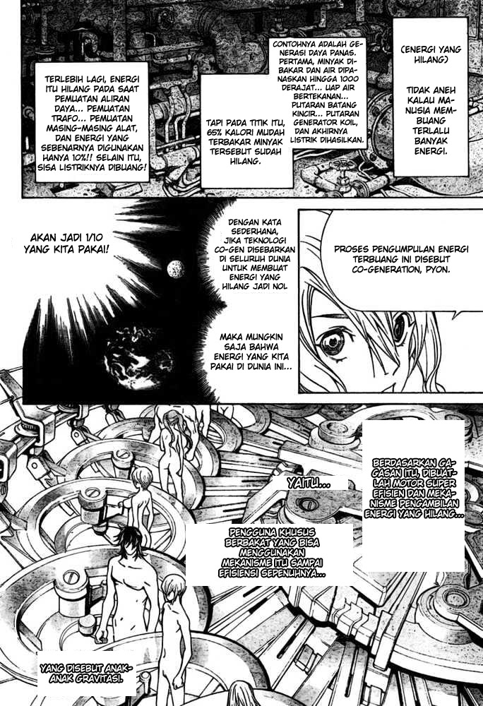 Air Gear Chapter 193