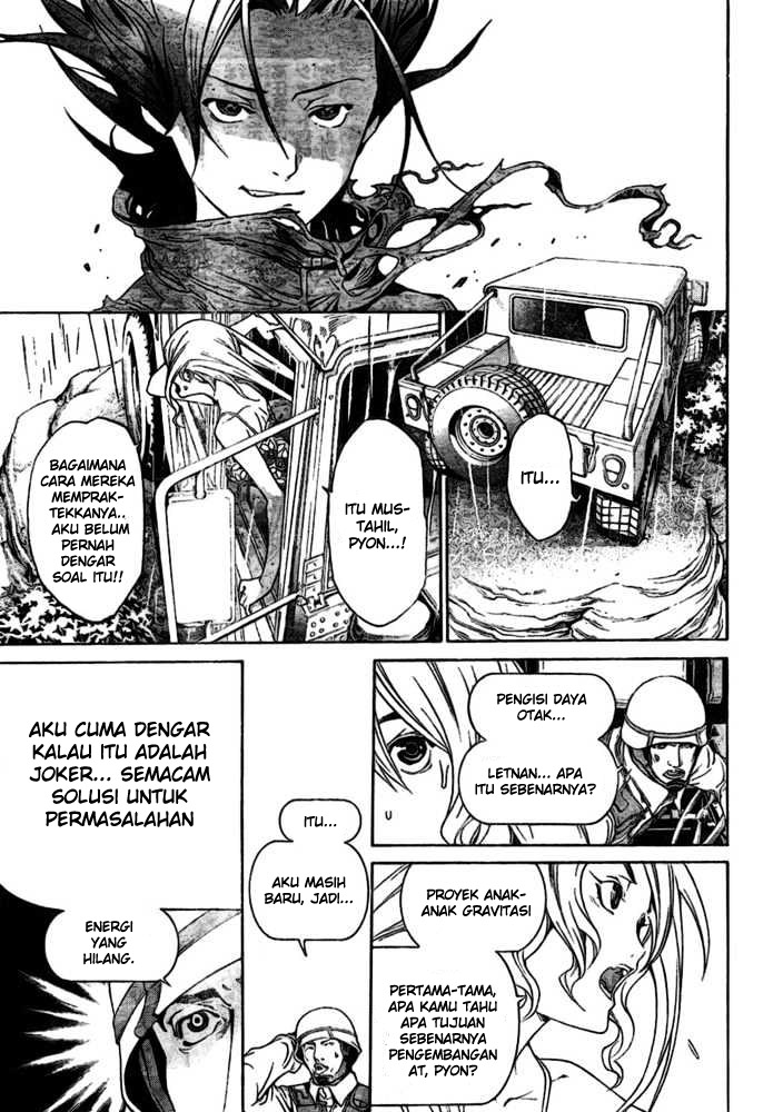 Air Gear Chapter 193