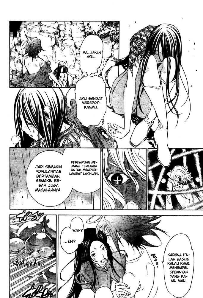 Air Gear Chapter 193