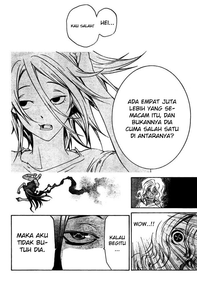 Air Gear Chapter 195