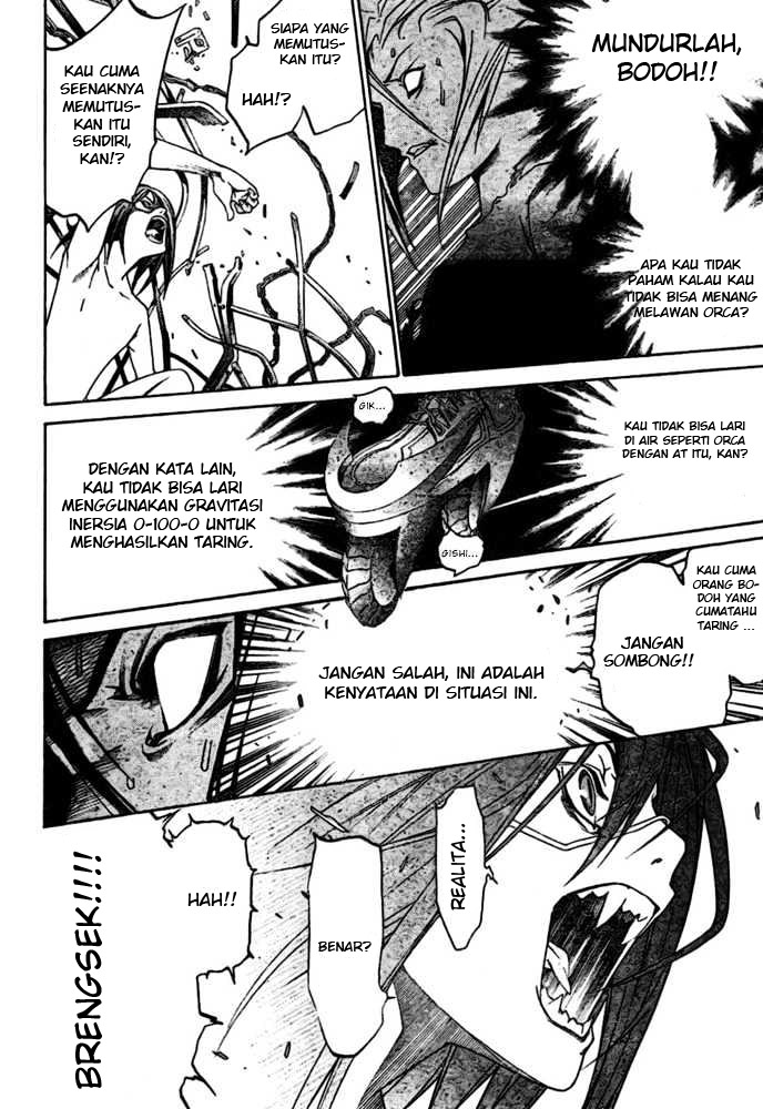 Air Gear Chapter 195