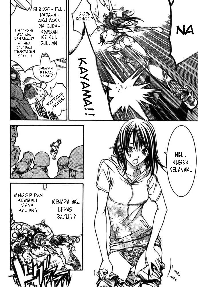 Air Gear Chapter 197