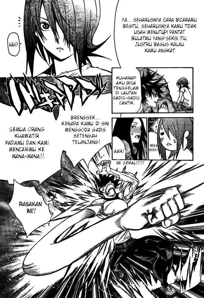 Air Gear Chapter 197