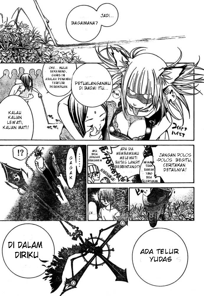 Air Gear Chapter 197