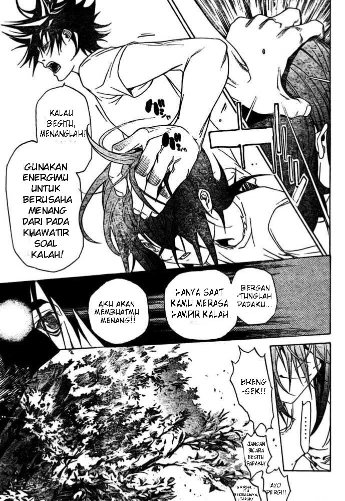 Air Gear Chapter 197