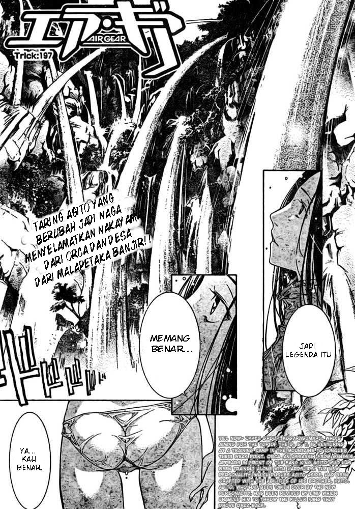 Air Gear Chapter 197