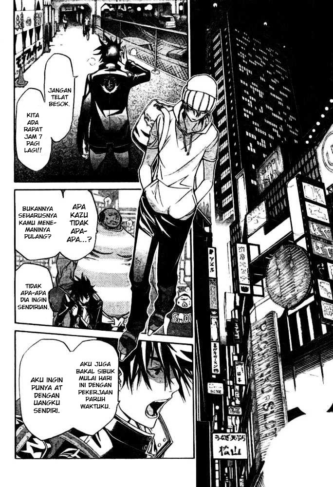 Air Gear Chapter 198