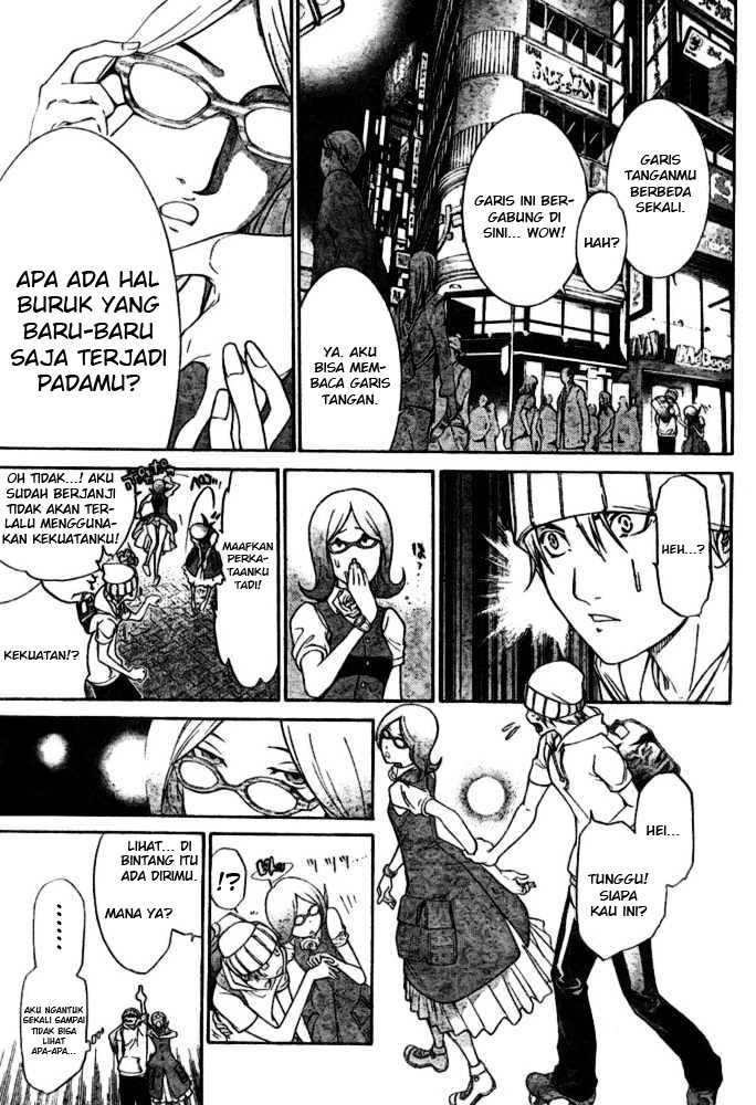 Air Gear Chapter 198