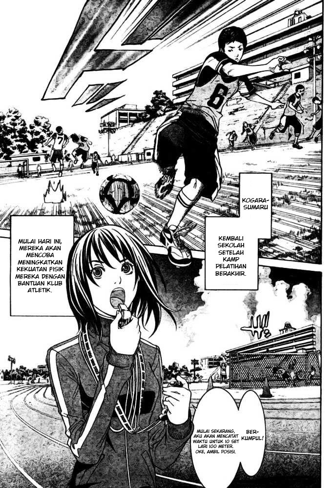 Air Gear Chapter 198