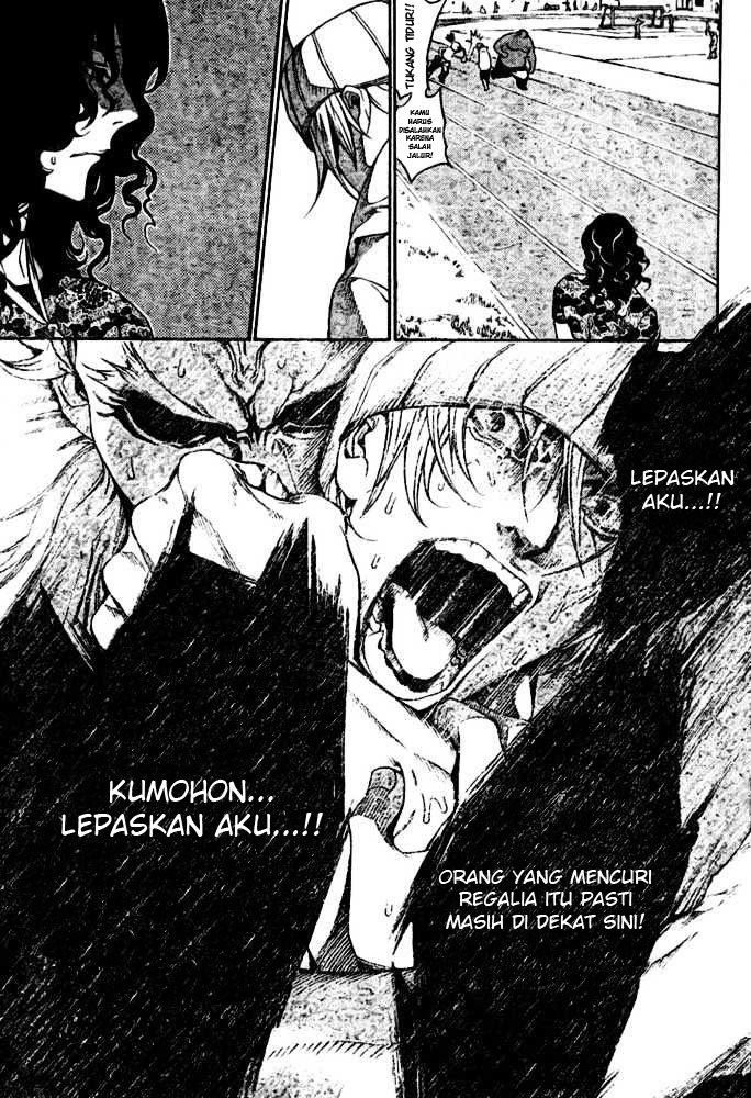 Air Gear Chapter 198