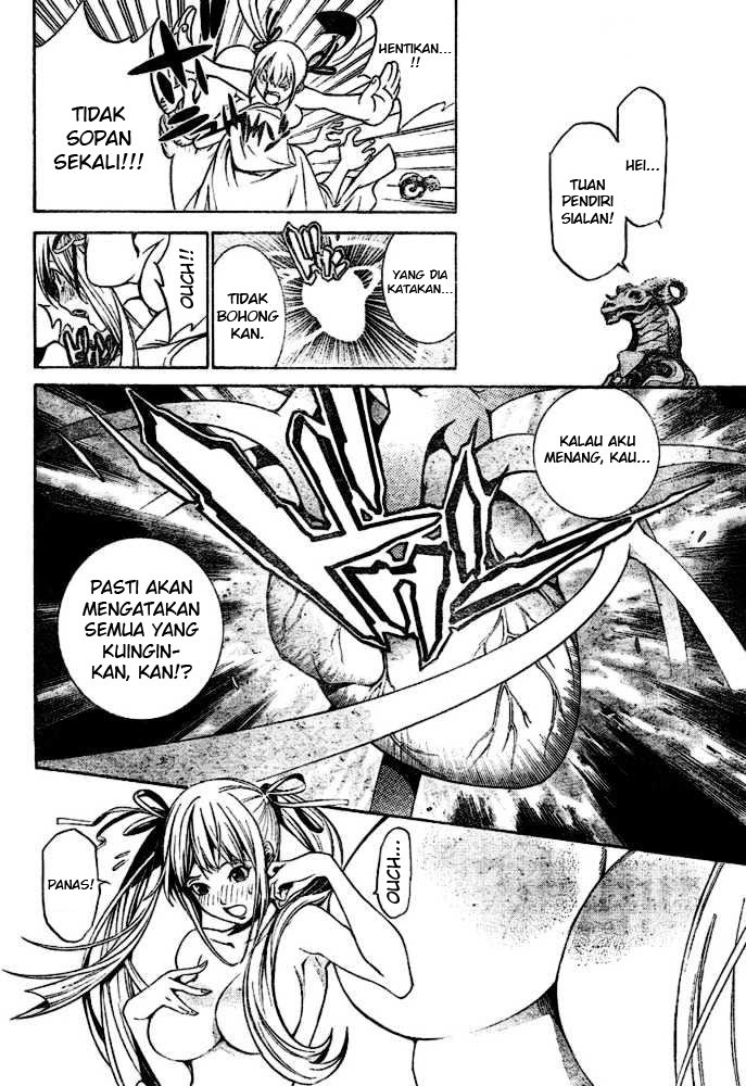 Air Gear Chapter 199