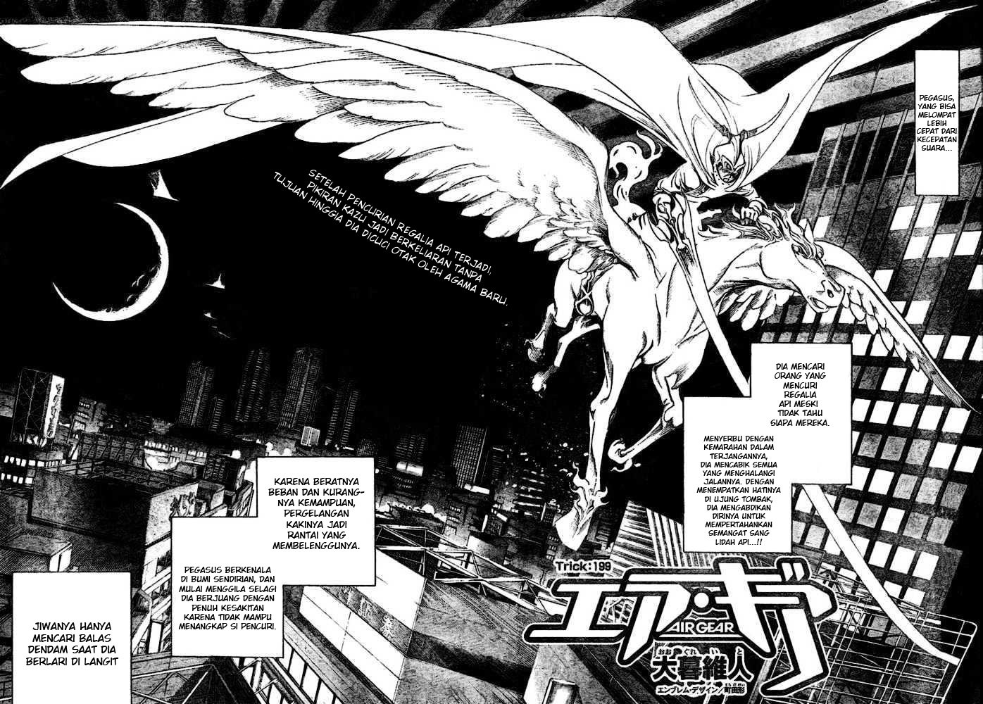 Air Gear Chapter 199