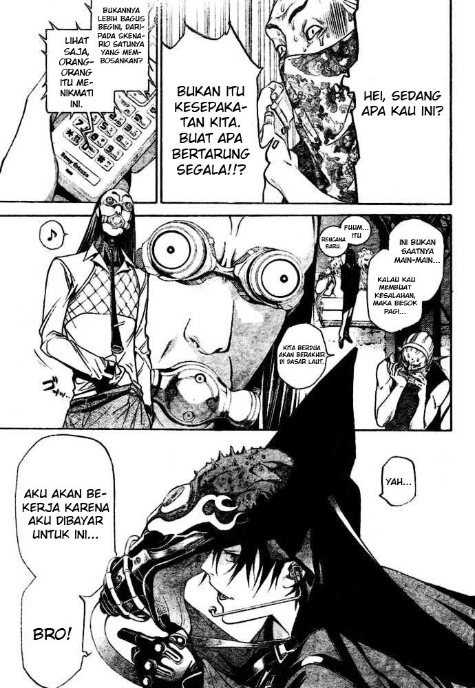 Air Gear Chapter 199